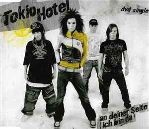 Tokio Hotel - An Deiner Seite (Ich Bin Da)