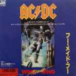 Cover of Who Made Who / Guns For Hire (Live), 1986-06-25, Vinyl