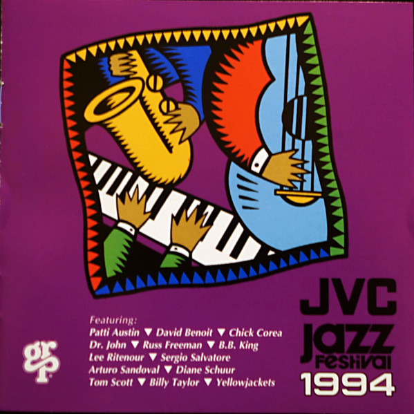 JVC Jazz Festival '94 (1994, CD) - Discogs