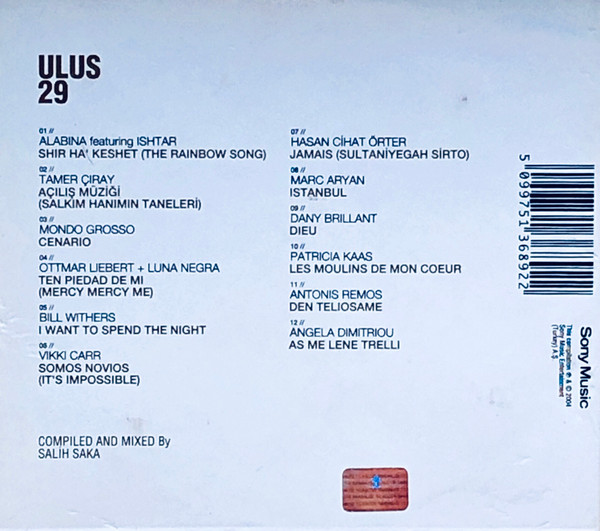 descargar álbum Various - Ulus 29 By Salih Saka