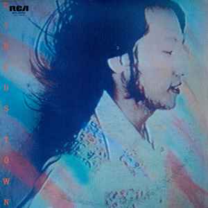 山下達郎 – 僕の中の少年 (1988, Vinyl) - Discogs