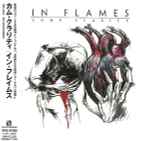 In Flames - Come Clarity | Releases | Discogs