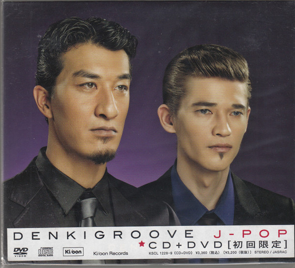 Denki Groove – J-Pop (2008, Digipak, All Media) - Discogs