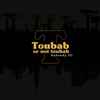 Toubab Or Not Toubab - Dabondy III