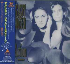 Gipsy & Queen – Love & Passion (1991, CD) - Discogs