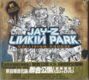 Jay-Z / Linkin Park – Collision Course (2004, Digipak, CD) - Discogs