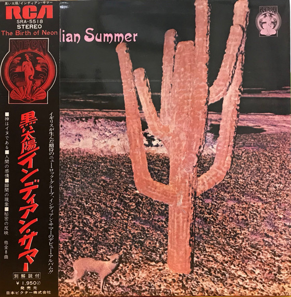 Indian Summer – Indian Summer (1971, Gatefold, Vinyl) - Discogs