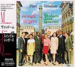 Cover of Place Vendôme, 1992-04-25, CD