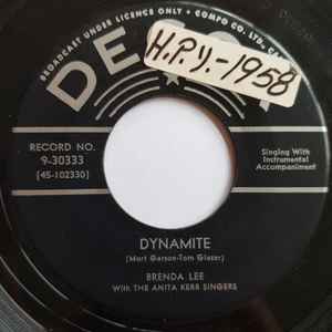 Brenda Lee - Dynamite album cover