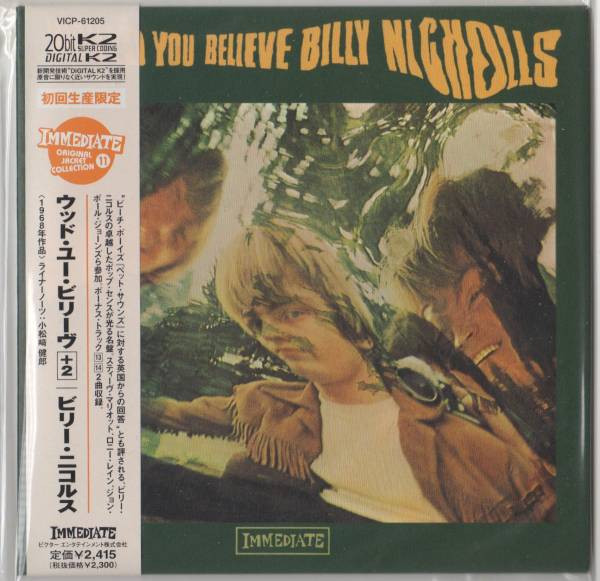 Billy Nicholls – Would You Believe (1968, Vinyl) - Discogs