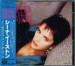 Sheena Easton – No Sound But A Heart (1999, CD) - Discogs