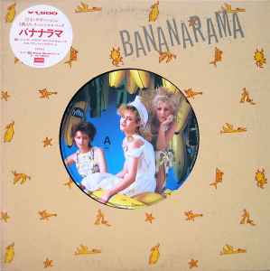 Bananarama – Bananarama (1983, Vinyl) - Discogs