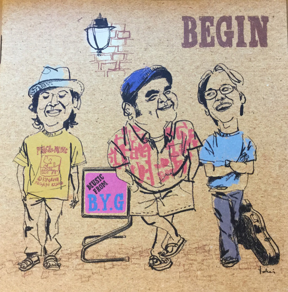 Begin – Music From B.Y.G (2002, CD) - Discogs