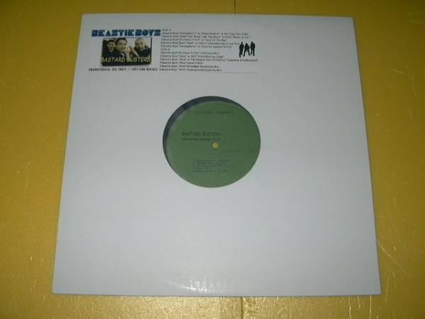 last ned album Beastie Boys - BASTARD BUSTERS Underground Remixes Part3