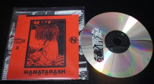 télécharger l'album Hanatarash - Hanatarash 3