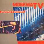 Cover of Dynamics & Discipline, 1985, Vinyl