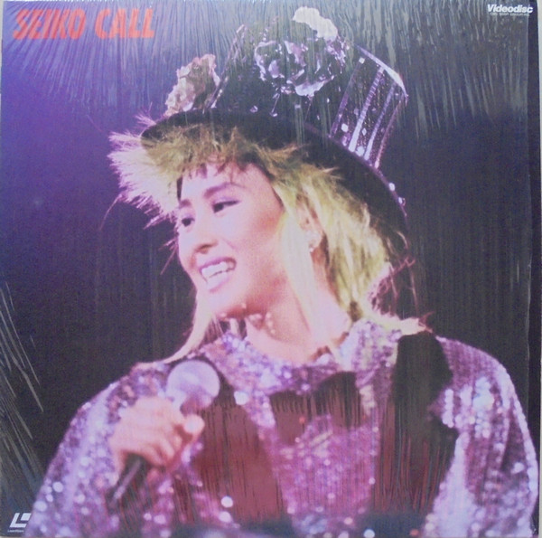 Seiko Matsuda – Seiko Call (松田聖子ライブ'85) (1985, CLV 