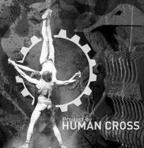 Human Cross Records image