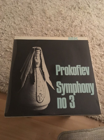 descargar álbum S Prokofiev USSR State Symphony Orchestra, G Rozhdestvensky - Prokofiev Symphony No 3