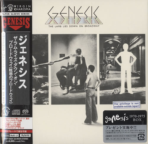 Genesis – The Lamb Lies Down On Broadway (2009, SACD) - Discogs