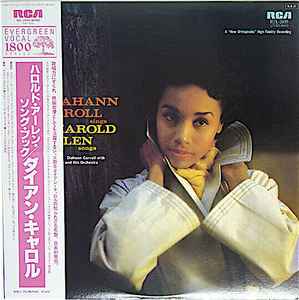 Diahann Carroll Sings Harold Arlen Songs (Vinyl, LP, Album, Reissue, Mono)à vendre