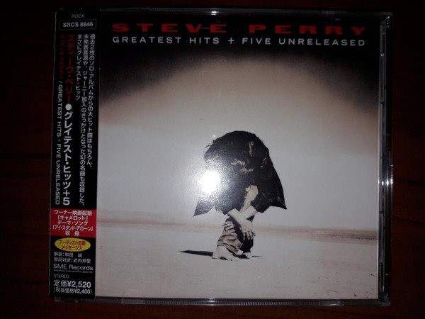 Steve Perry – Greatest Hits (Digipak, CD) - Discogs