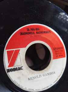 Arnold Gamboa - Sa Pag-ibig... (Nagmumula, Nagwawakas) / Mississippi album cover