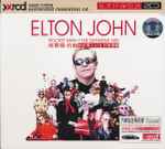 Cover of Rocket Man - The Definitive Hits, 2007, CD