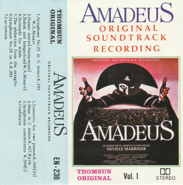 SACD: Amadeus Soundtrack - Neville Marriner - Super Audio CD Hybrid Stereo  EX