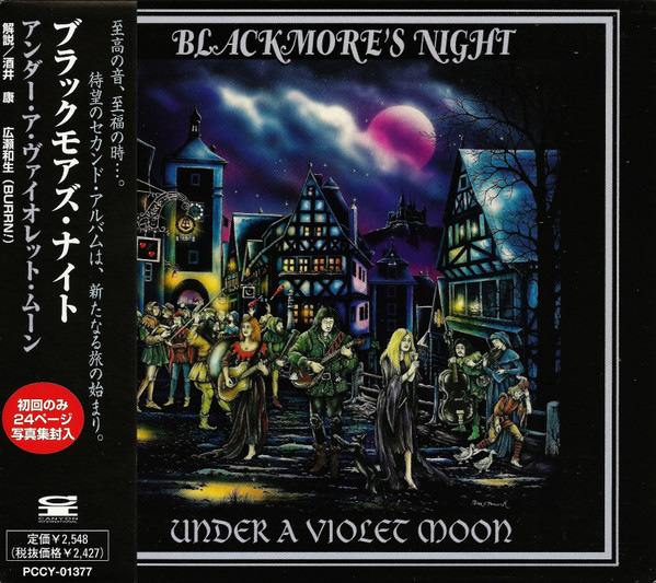 Blackmore's Night = ブラックモアズ・ナイト – Under A Violet Moon 