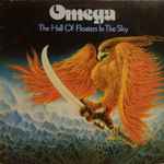 Cover of The Hall Of Floaters In The Sky, 1976, Vinyl