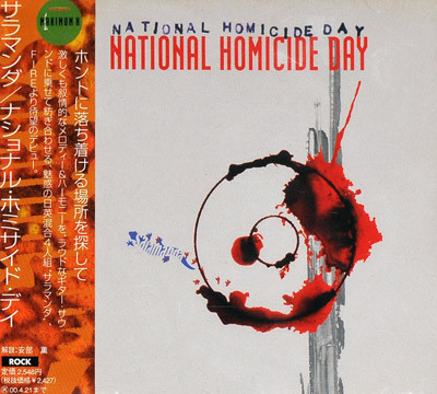 lataa albumi Salamanda - National Homicide Day