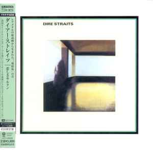 Dire Straits – Love Over Gold (2013, Platinum SHM-CD + Box, CD 