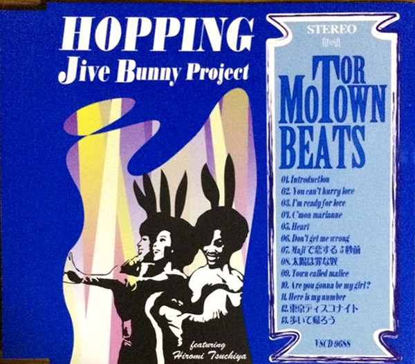 Jive Bunny Project – Hopping - Motor-town Beats (2008, CD) - Discogs