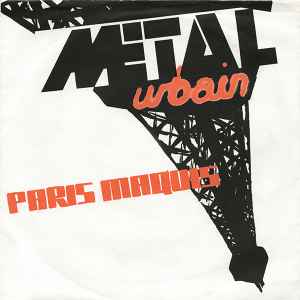 Métal Urbain - Paris Maquis album cover