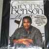 George Benson - No One Emotion (Remix)