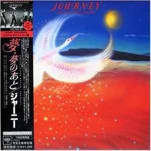 Journey – Dream