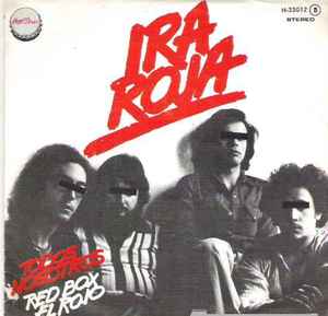 Red Box El Rojo on Discogs