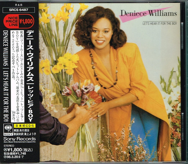 Deniece Williams - Let's Hear It For The Boy | Releases | Discogs
