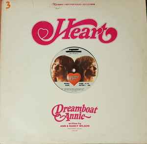 Heart – Dreamboat Annie (1976, Vinyl) - Discogs