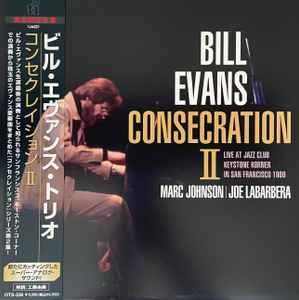 Bill Evans – Consecration II (2024, Vinyl) - Discogs