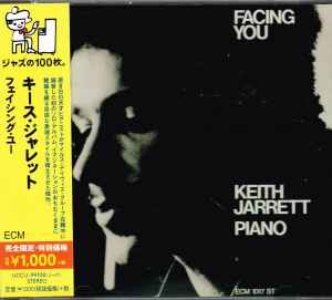 Keith Jarrett – Facing You (2014, CD) - Discogs