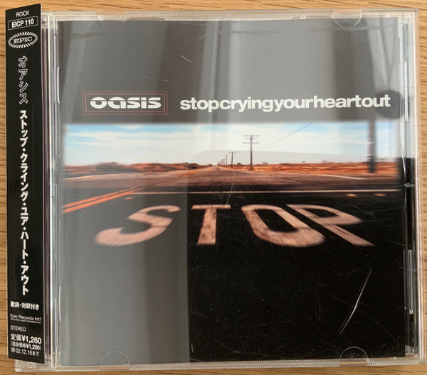 Oasis - Stop Crying Your Heart Out | Releases | Discogs