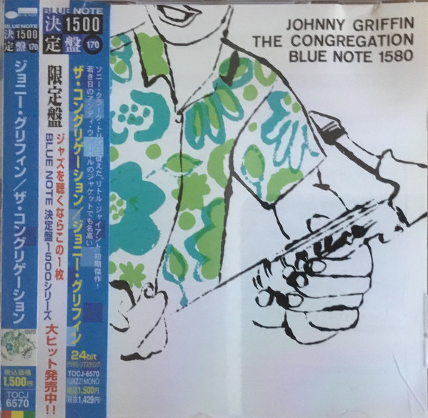 新版 Johnny Griffin 84年日本盤 Congregation The – 洋楽