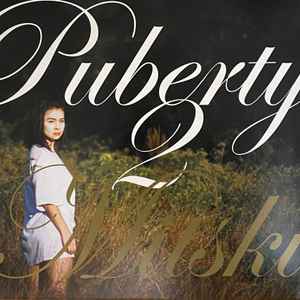 Mitski – Puberty 2 (2023, Gold, Vinyl) - Discogs