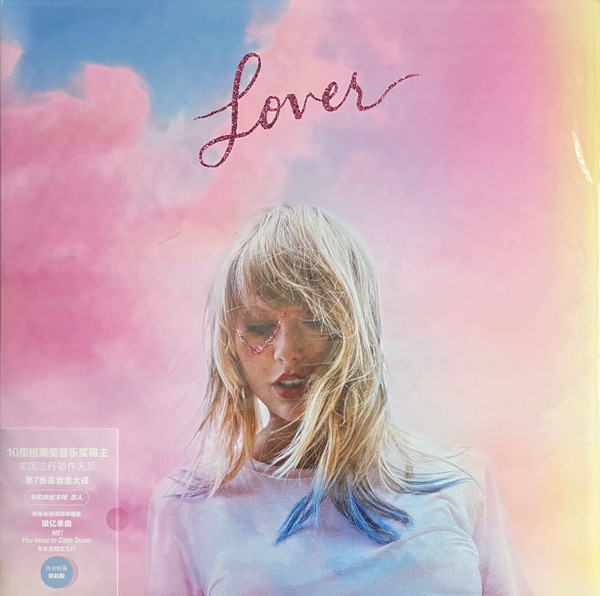 Taylor Swift – Lover (2020, Pink Opaque, Vinyl) - Discogs
