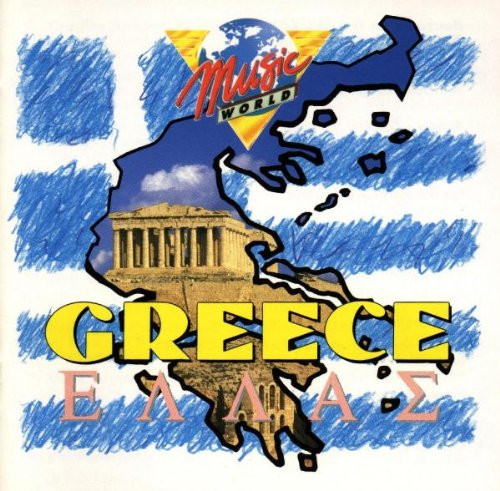 ladda ner album Various - MusicWorld Greece Ελλάς