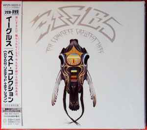 Eagles – The Complete Greatest Hits (2003, CD) - Discogs