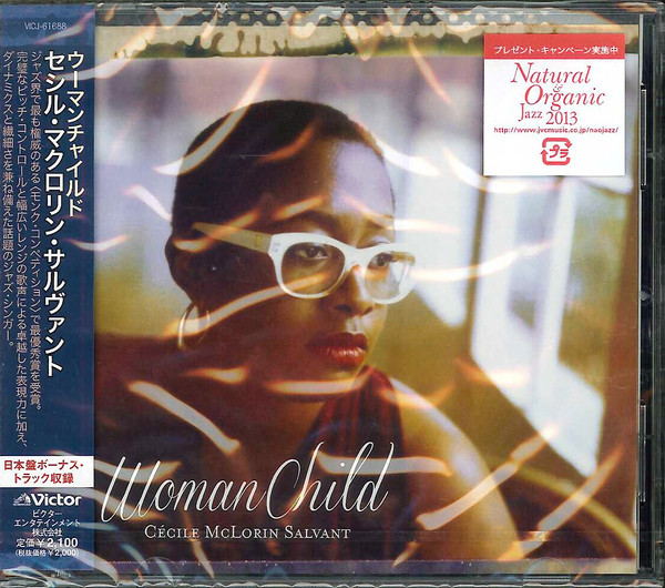 Cécile McLorin Salvant - WomanChild | Releases | Discogs