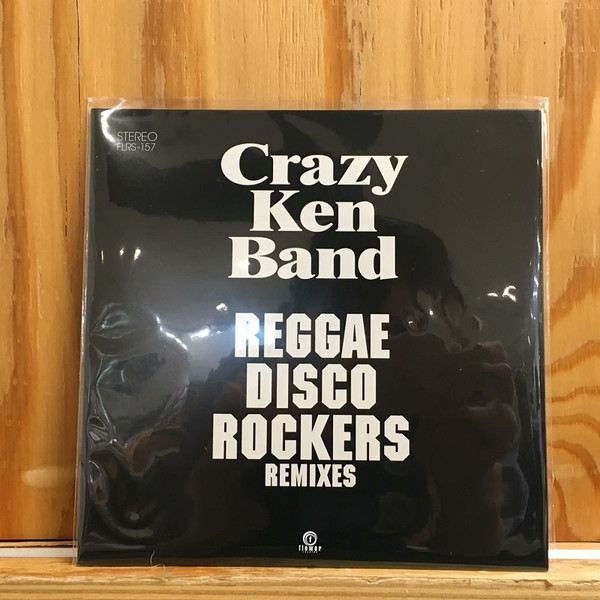Crazy Ken Band – REGGAE DISCO ROCKERS REMIXES (2023, Vinyl) - Discogs